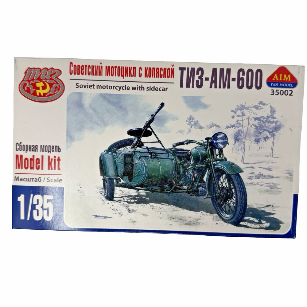AIM Fan Model TIZ-AM-600 Soviet Motorcycle Sidecar 1/35 Model Kit NOS